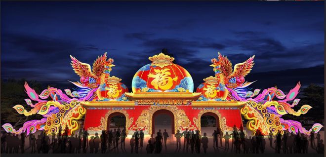 025春节灯会定了发布转让书！尊龙凯时app平台重磅朝阳2(图2)